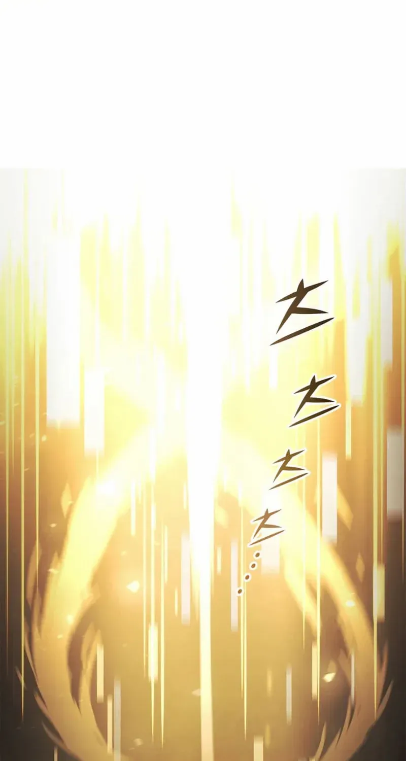 Ranker