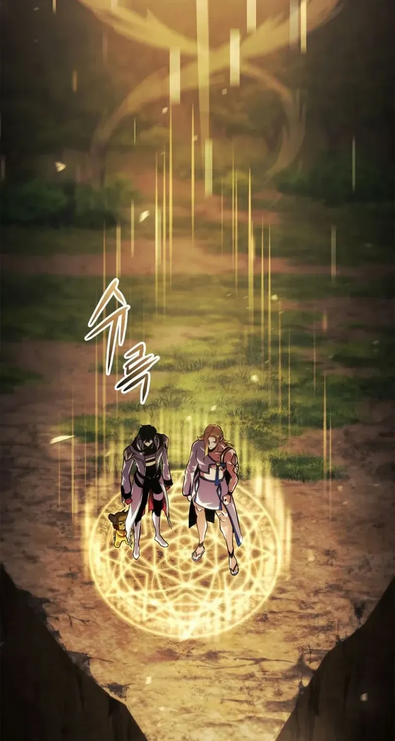 Ranker