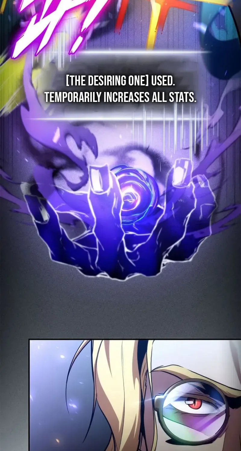 Ranker