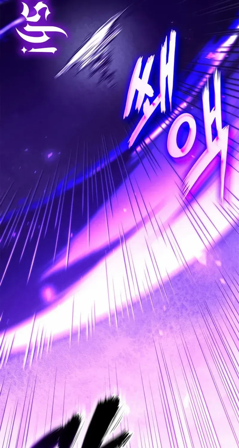 Ranker