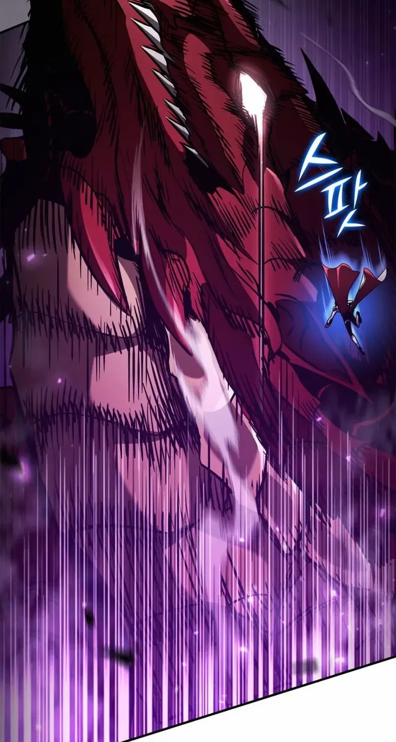Ranker