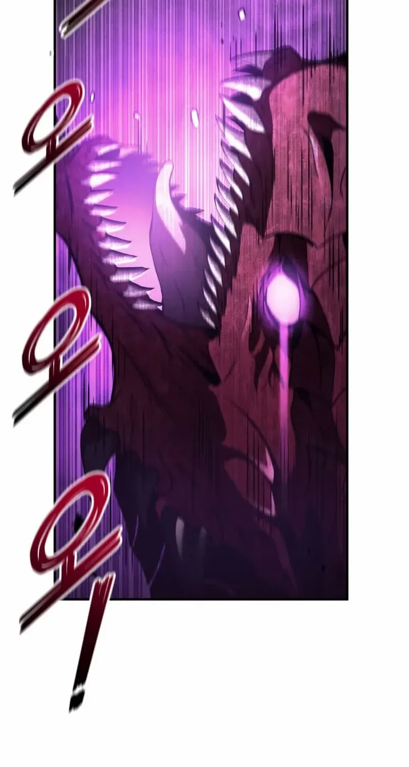 Ranker