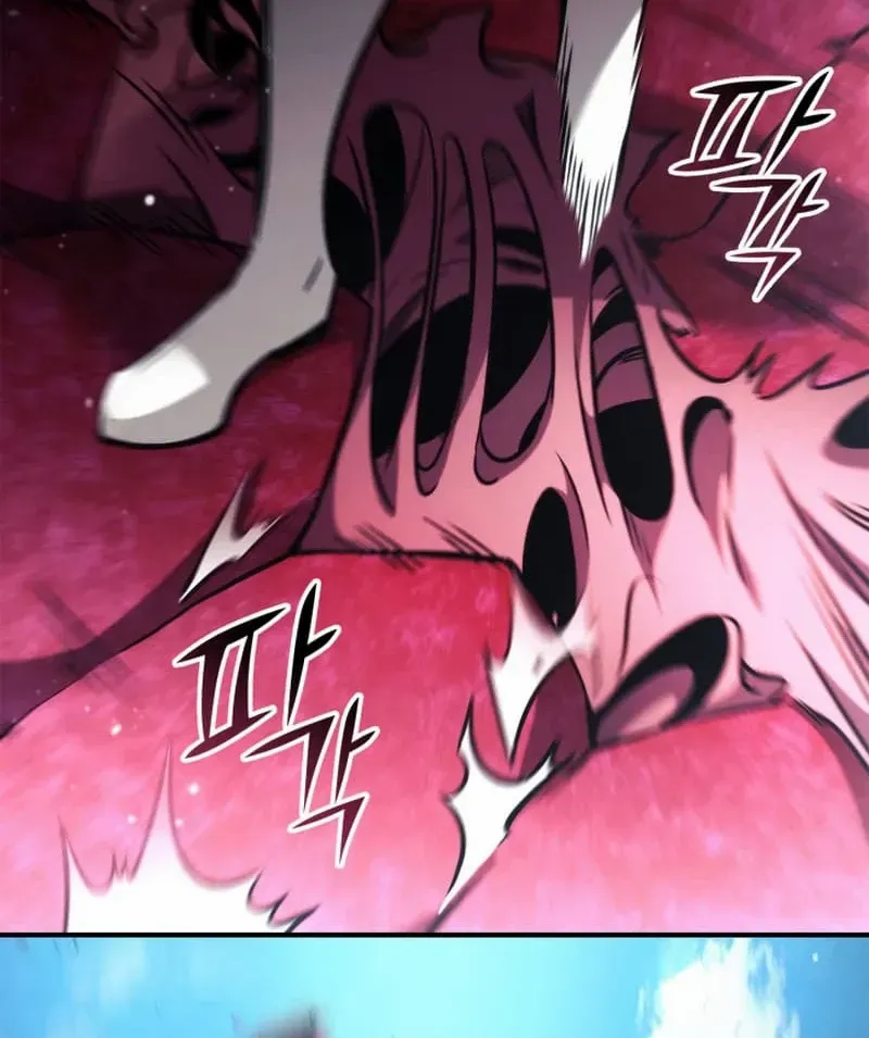 Ranker