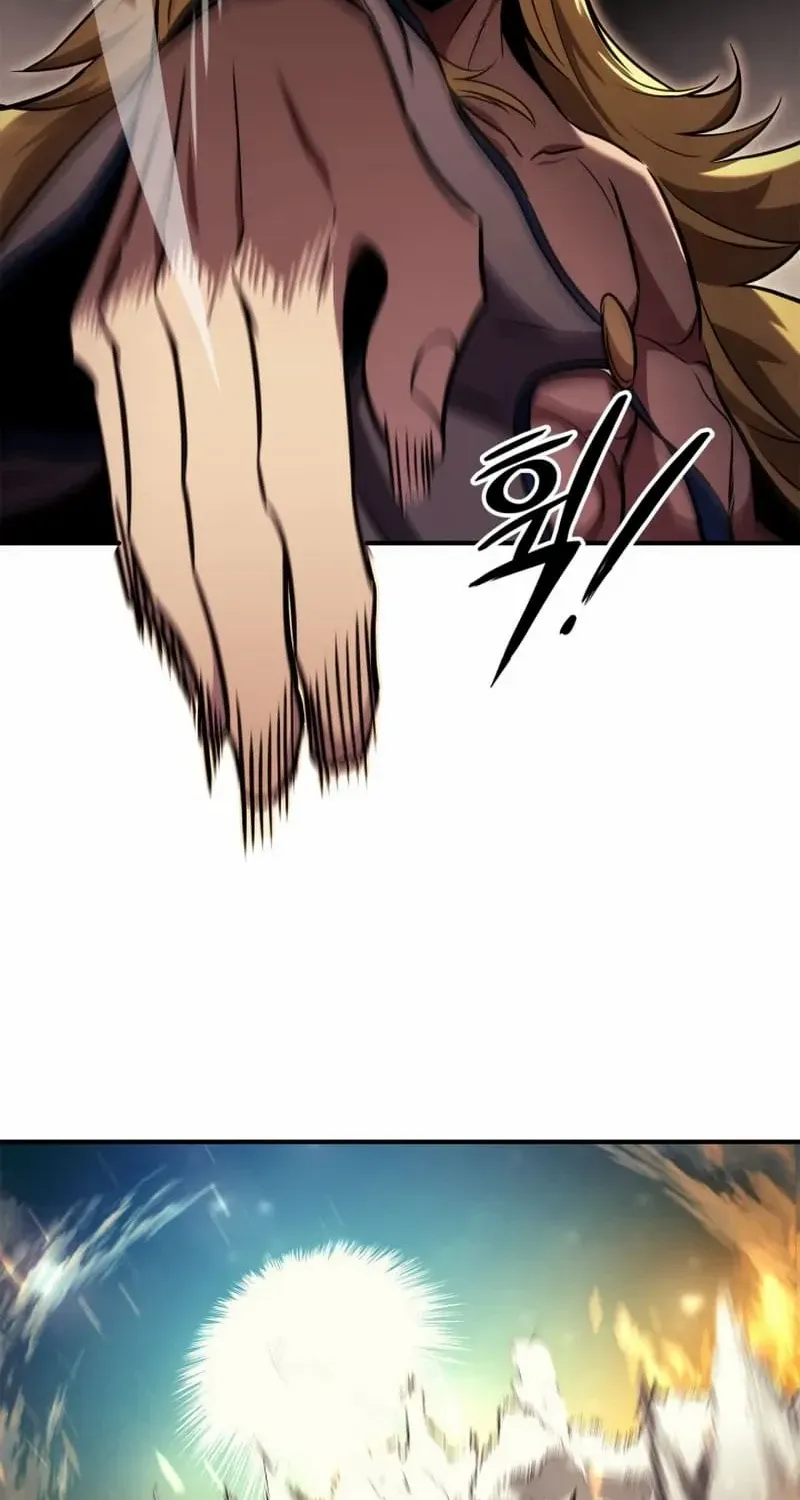 Ranker