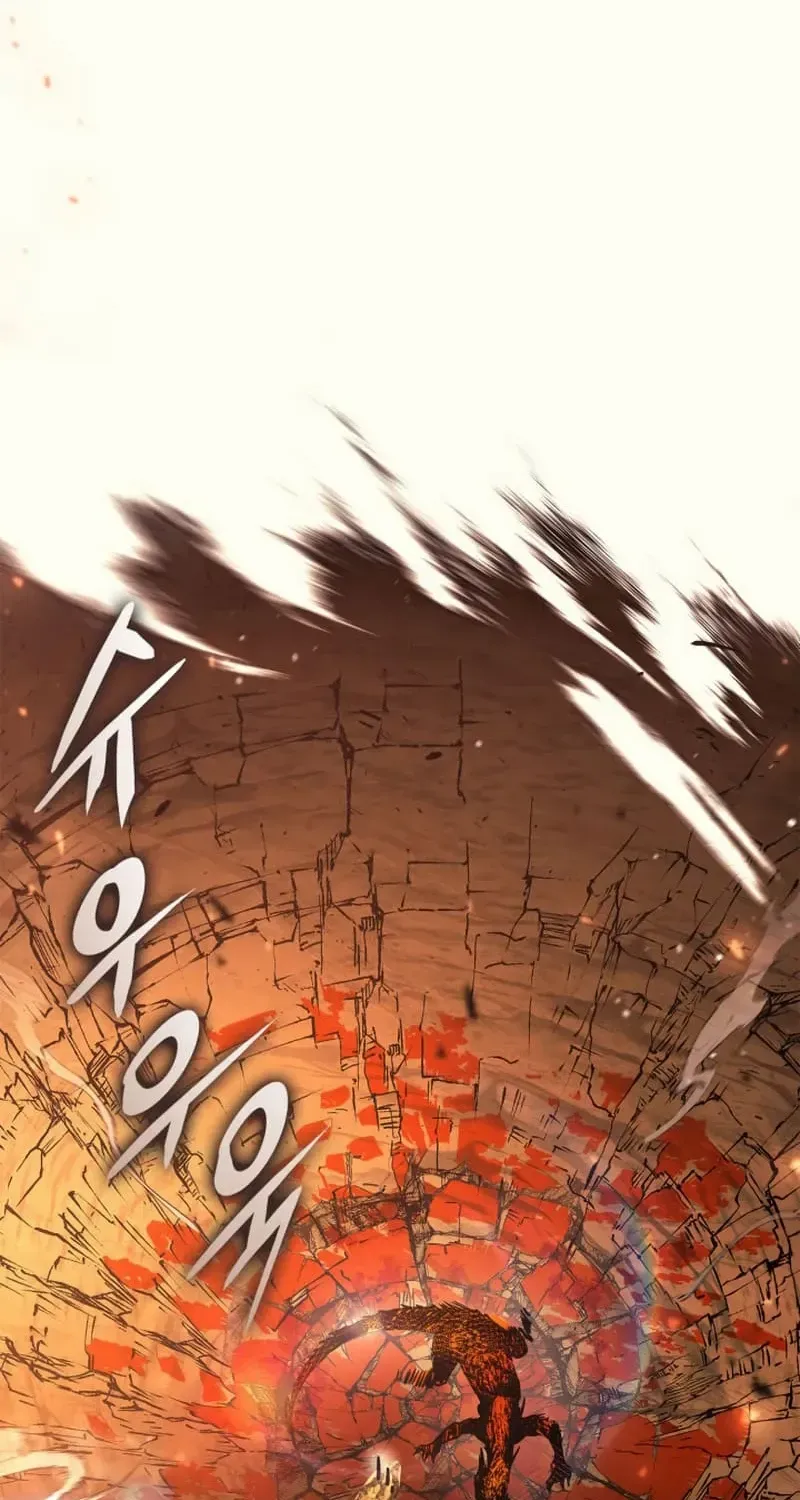 Ranker