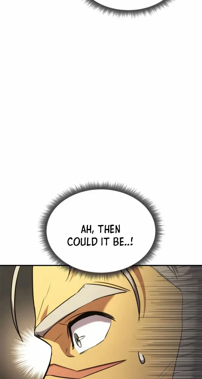 Ranker