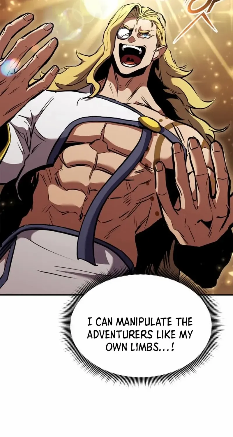 Ranker