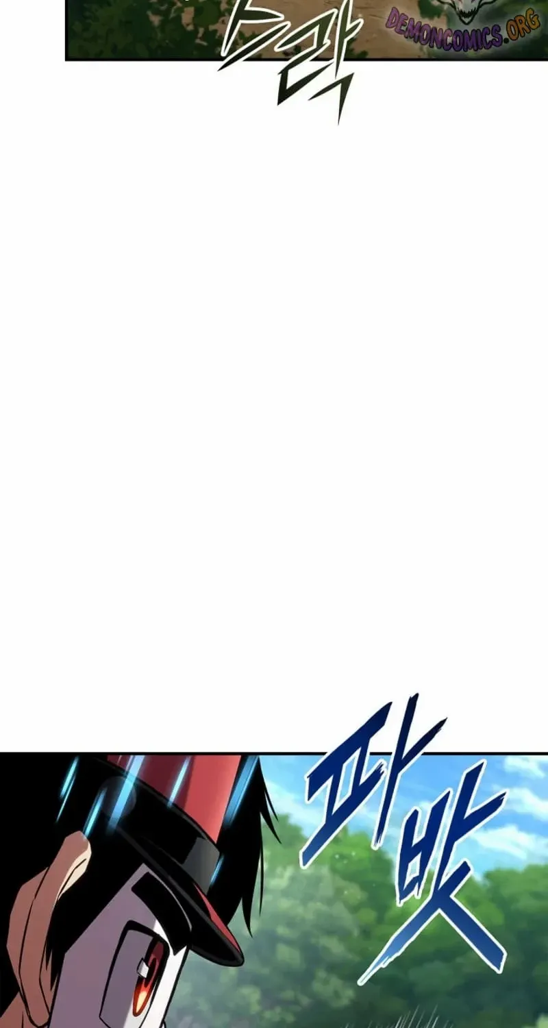 Ranker