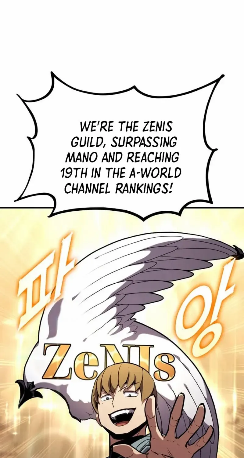 Ranker