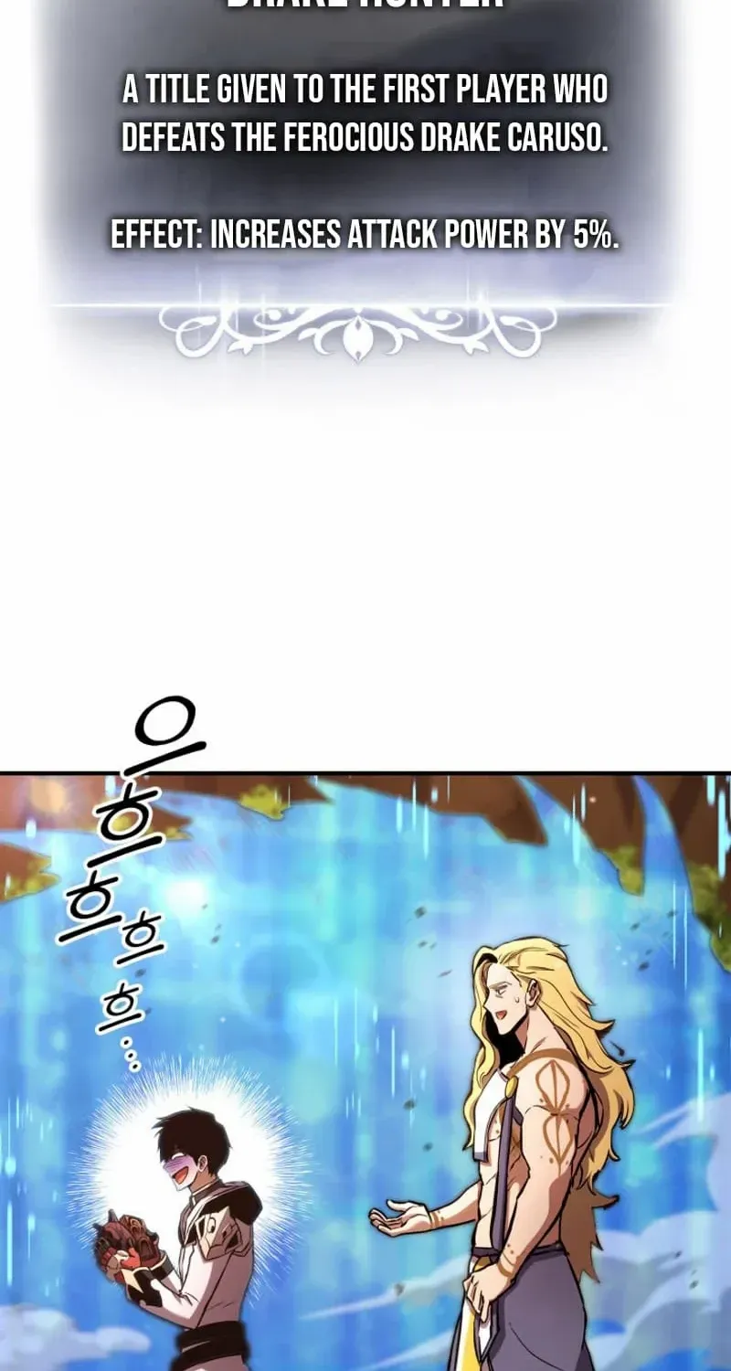 Ranker