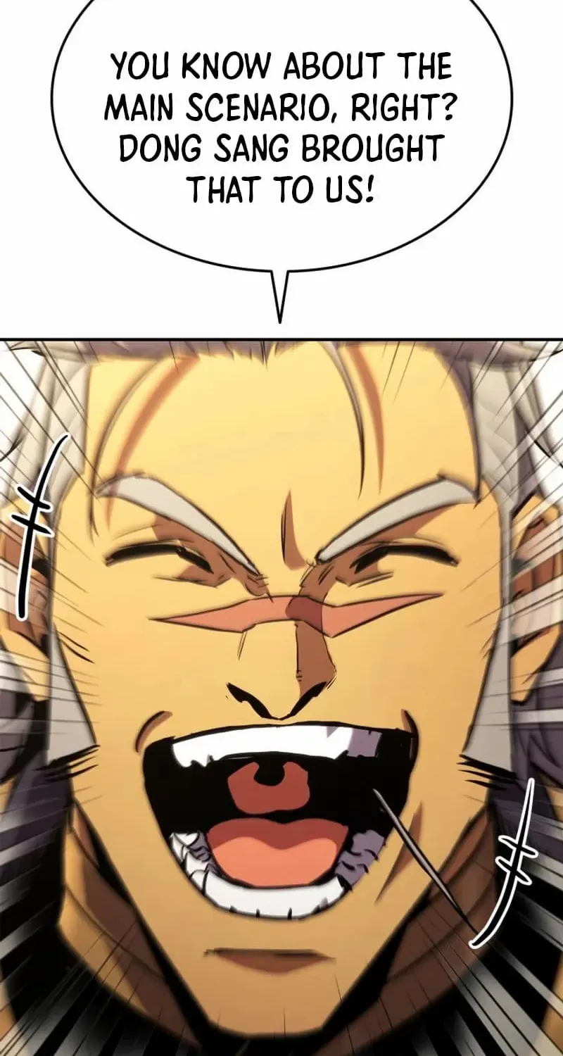 Ranker