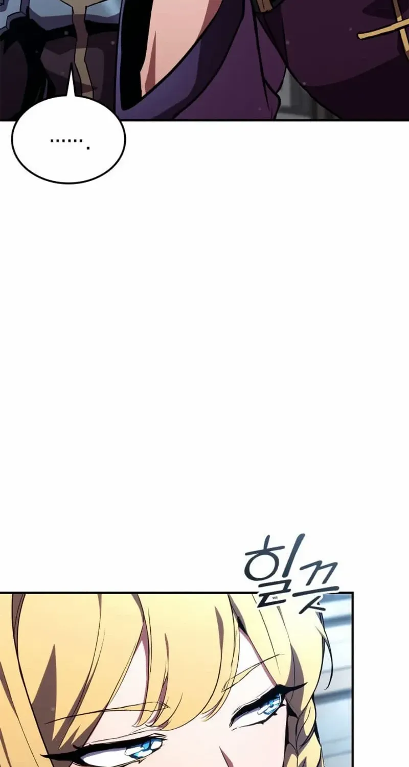 Ranker