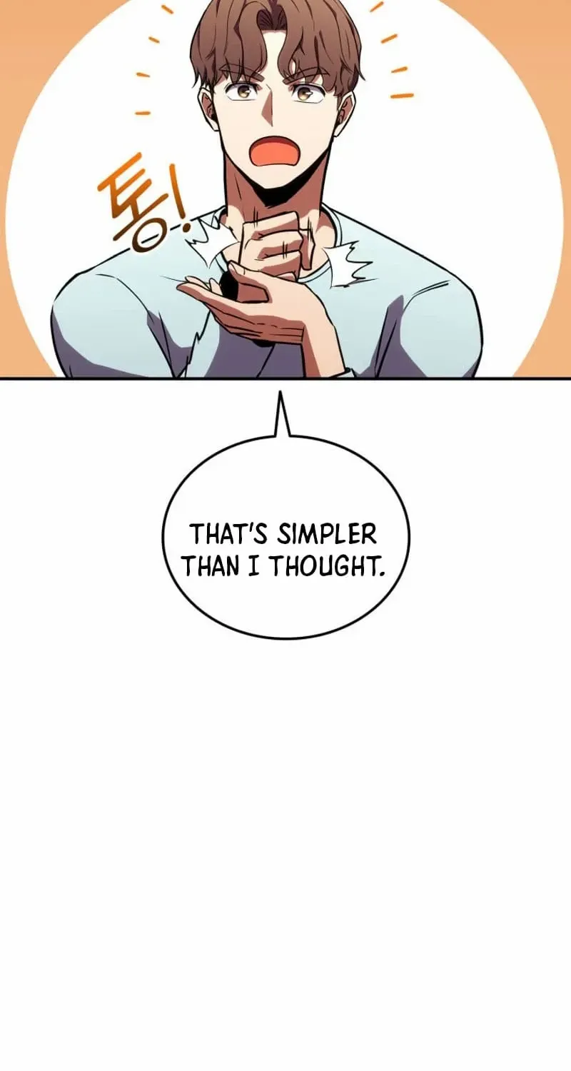 Ranker