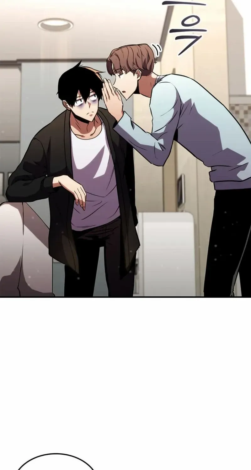 Ranker