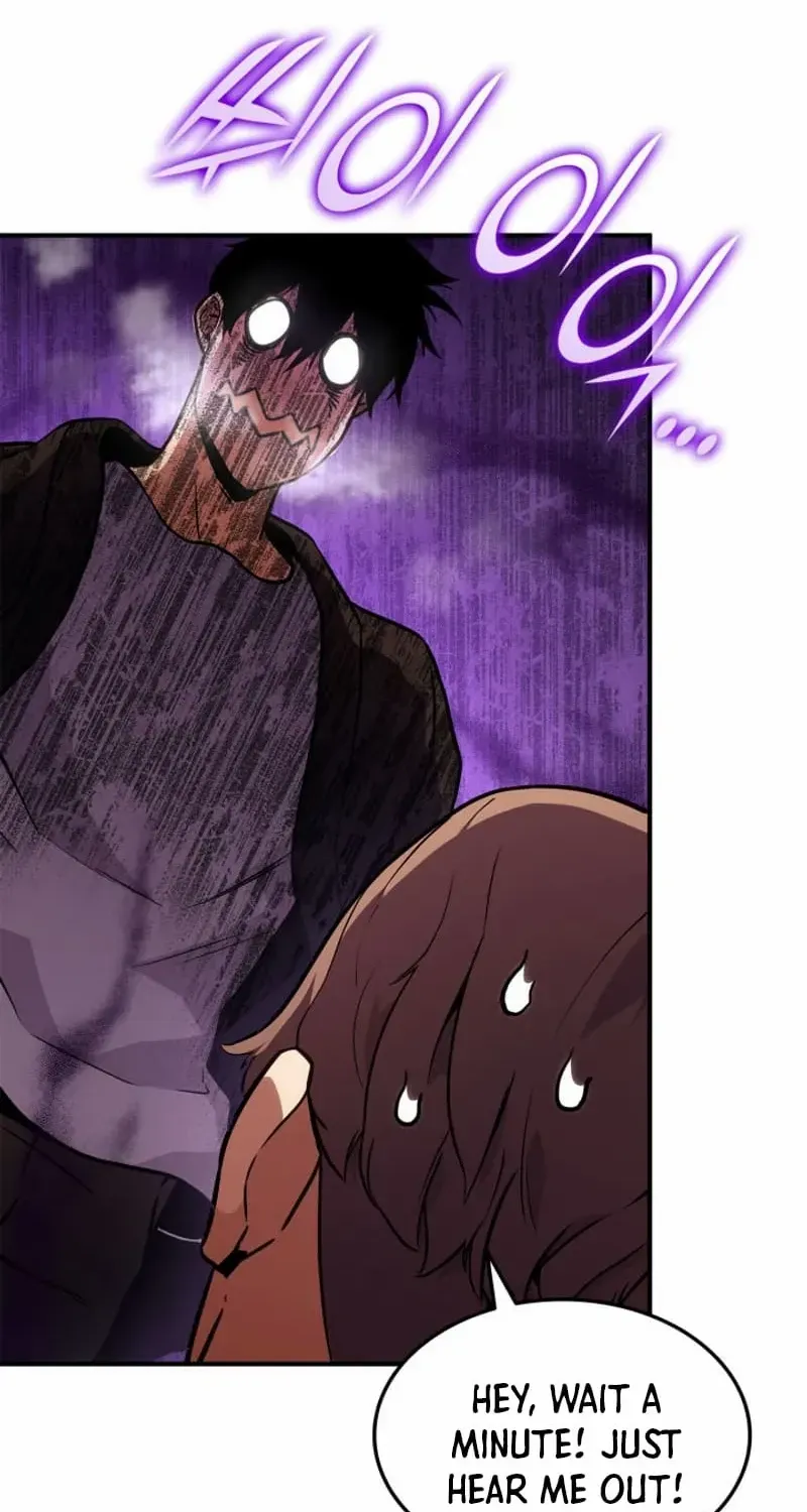 Ranker