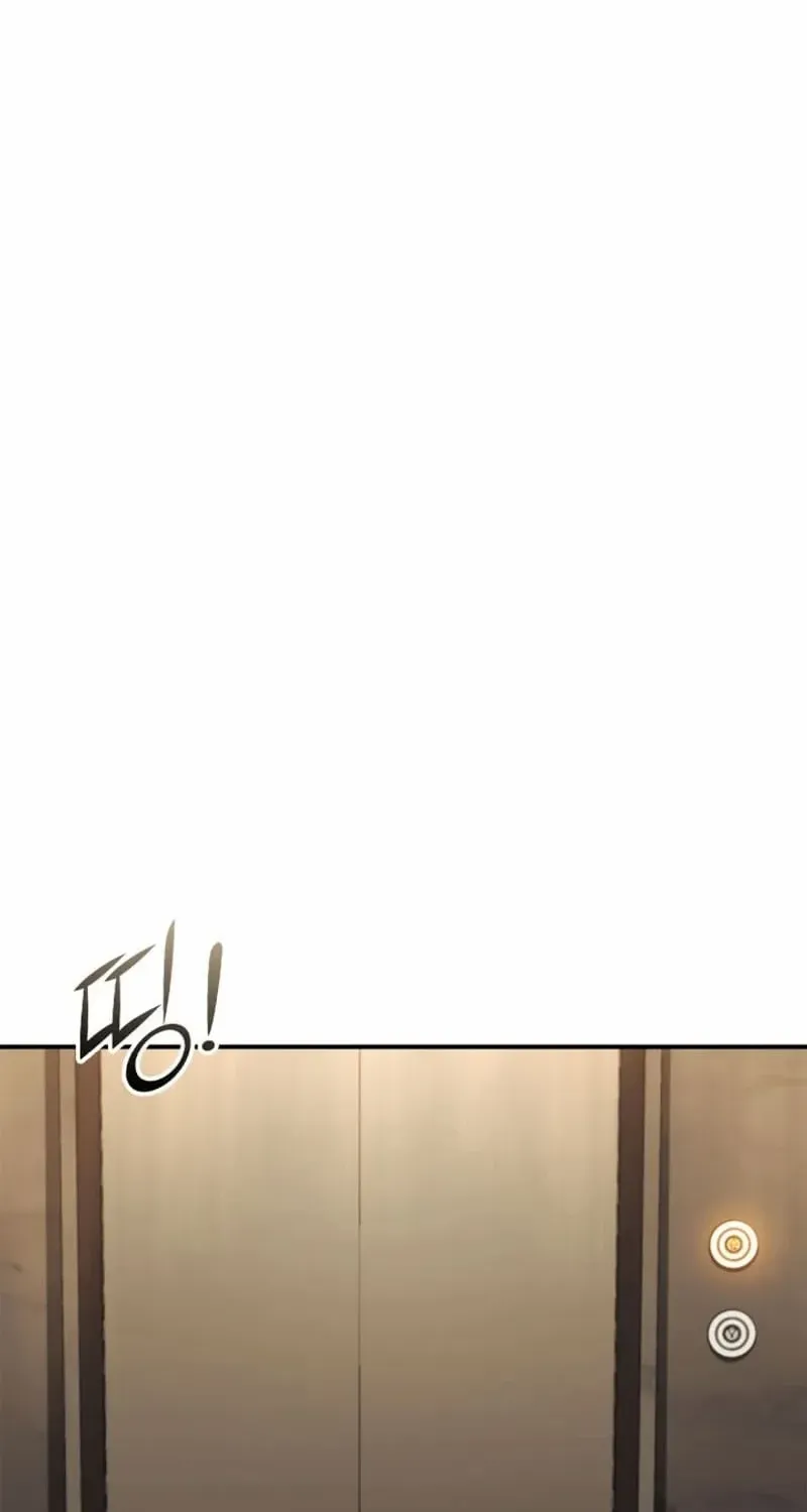 Ranker
