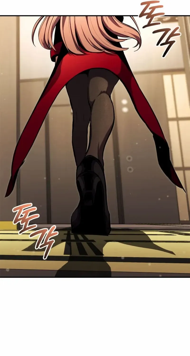 Ranker
