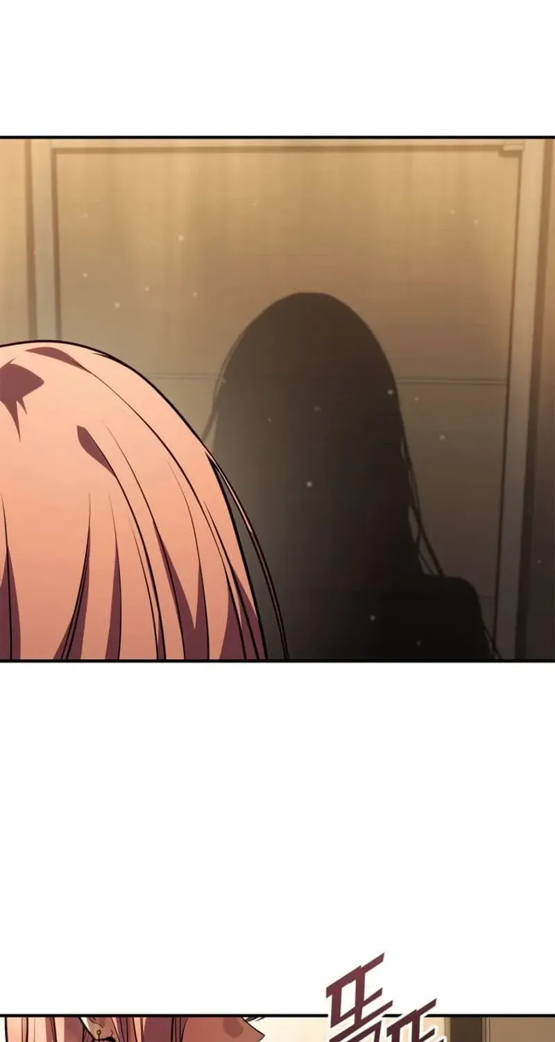 Ranker