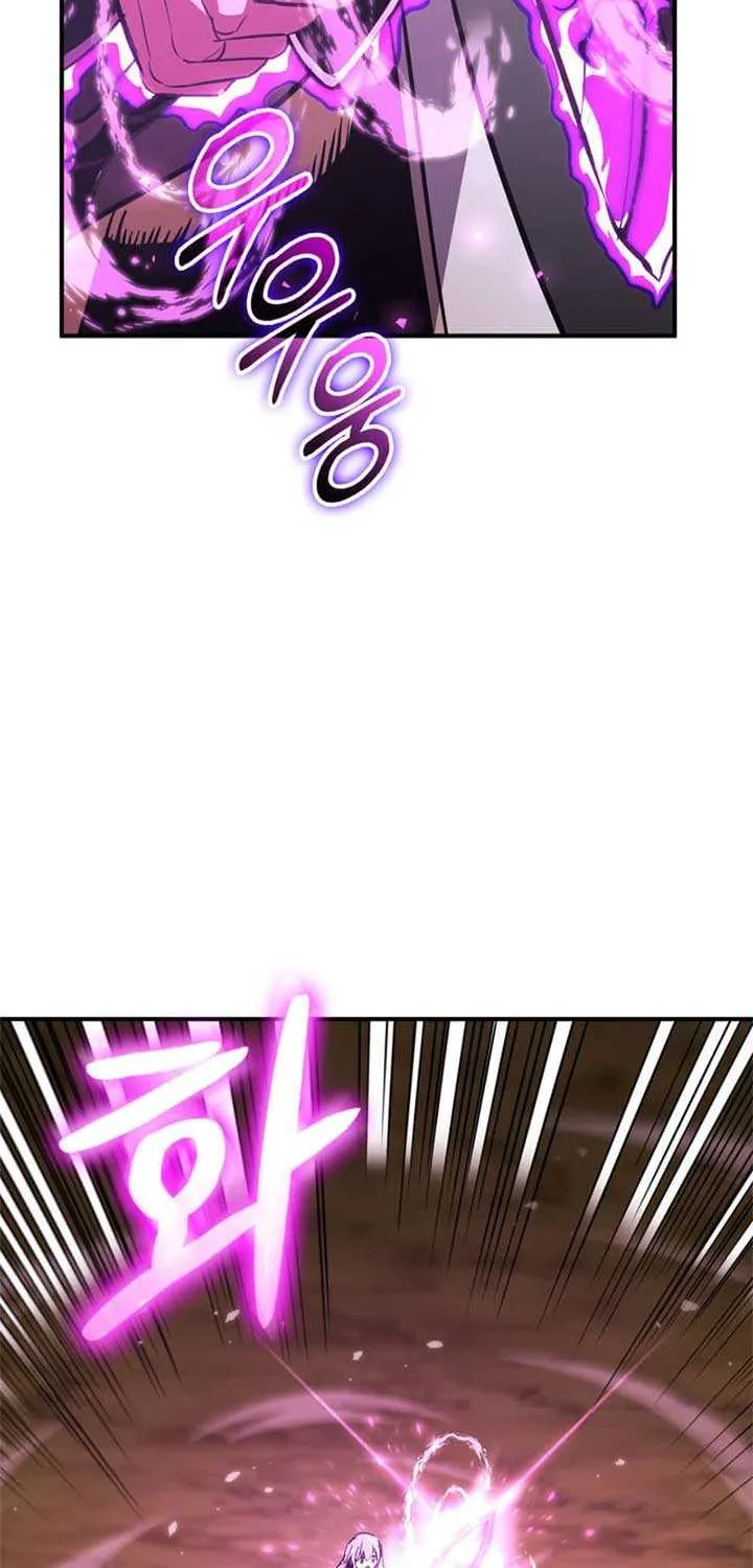 Ranker