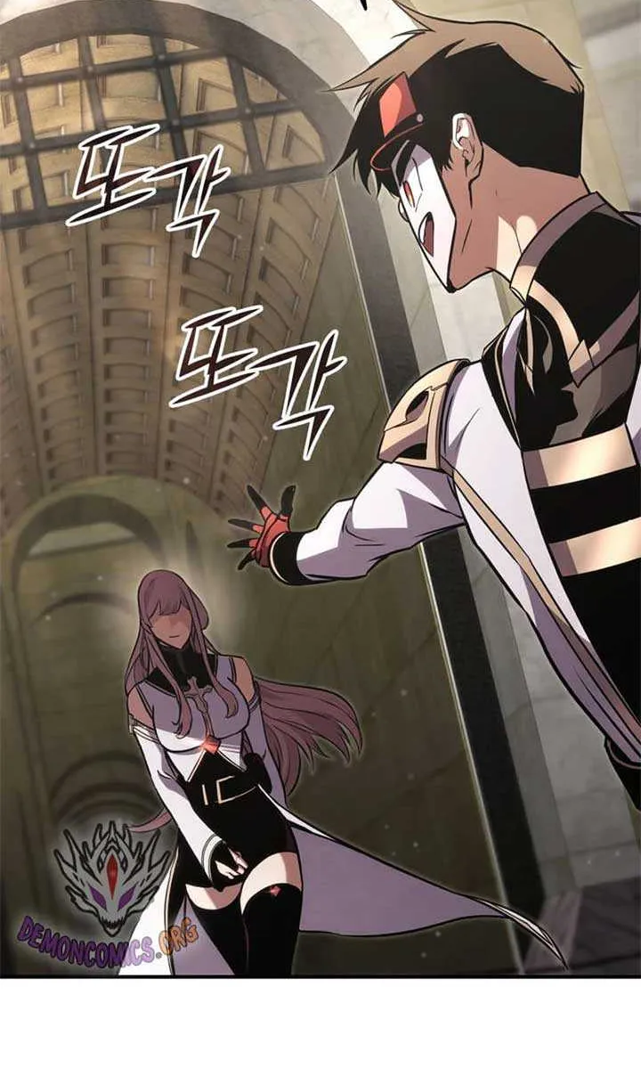 Ranker