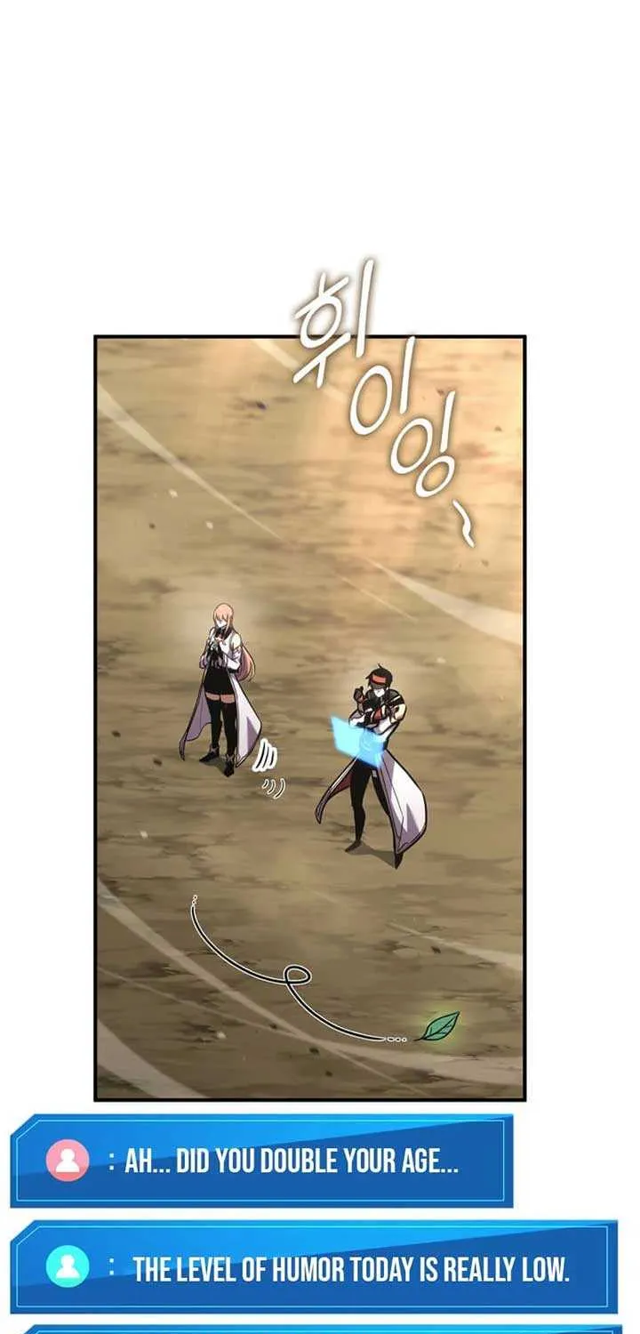 Ranker