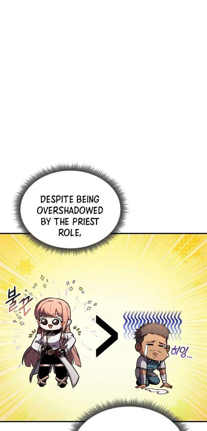 Ranker