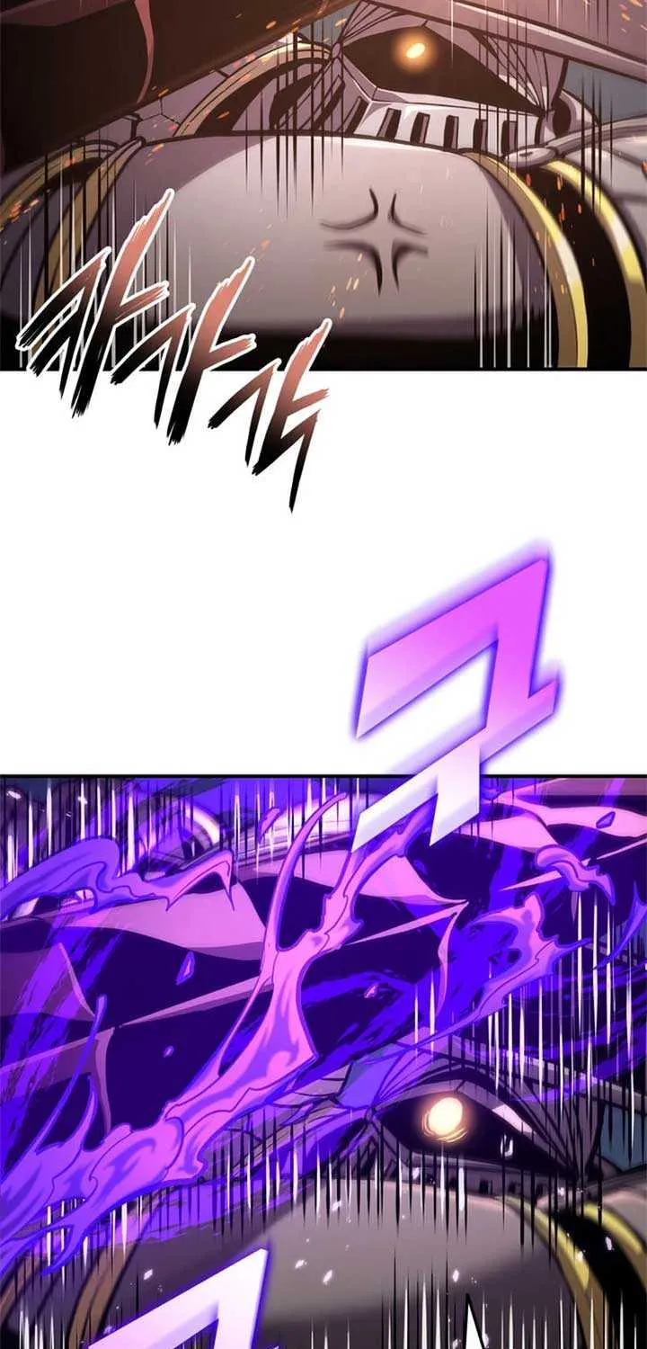 Ranker