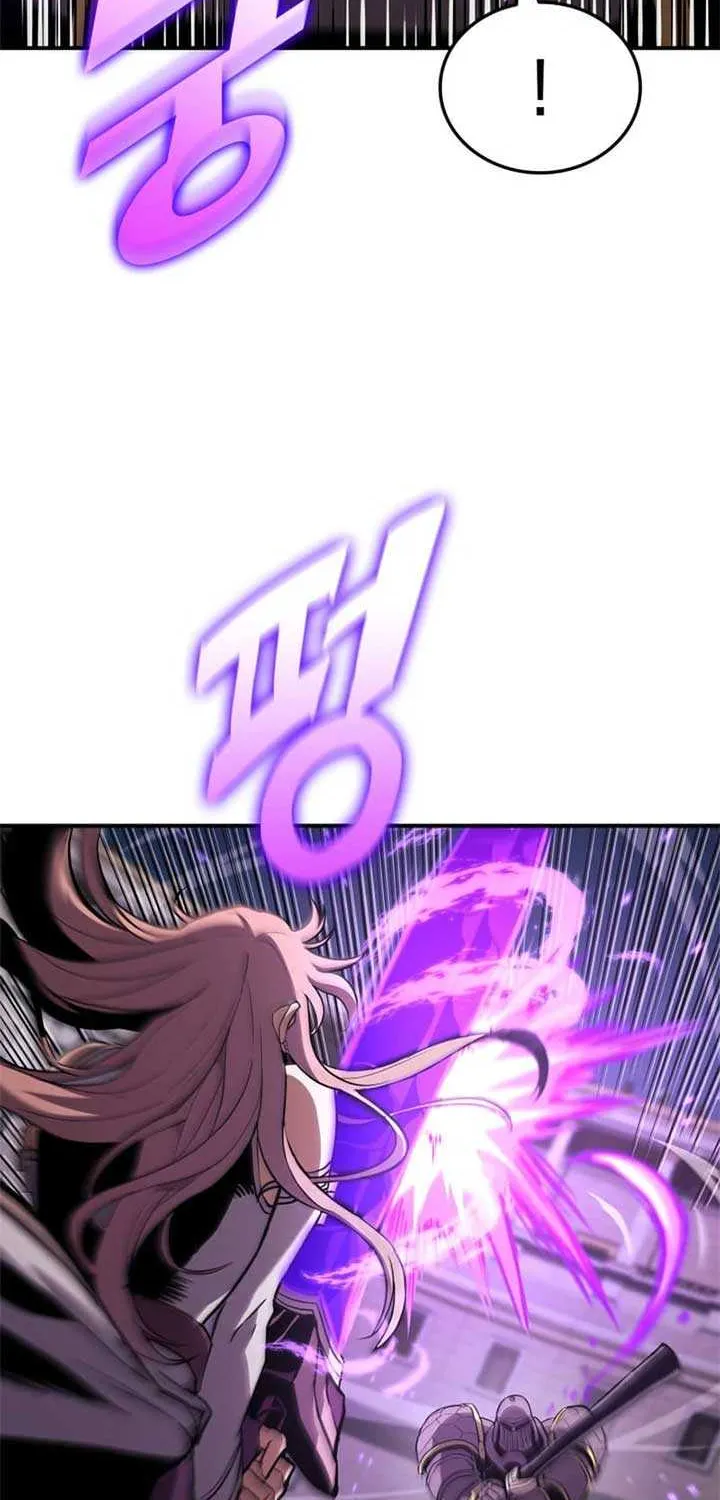 Ranker