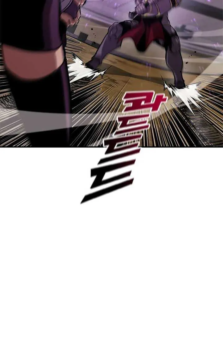 Ranker