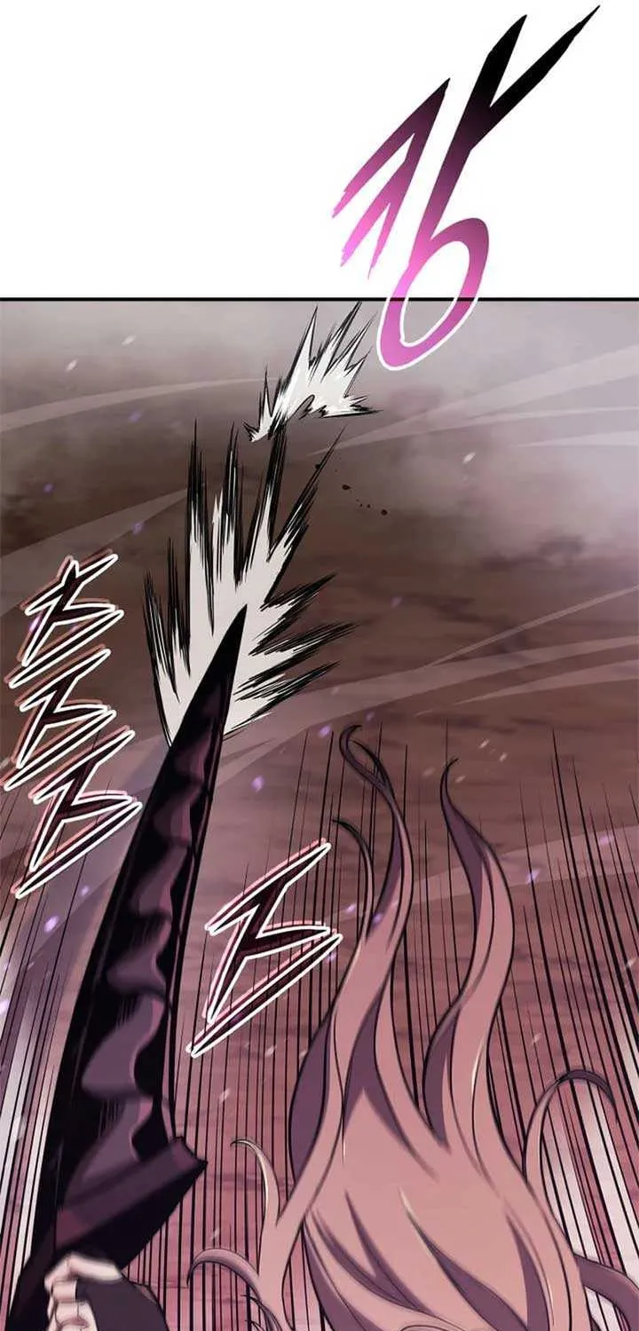 Ranker
