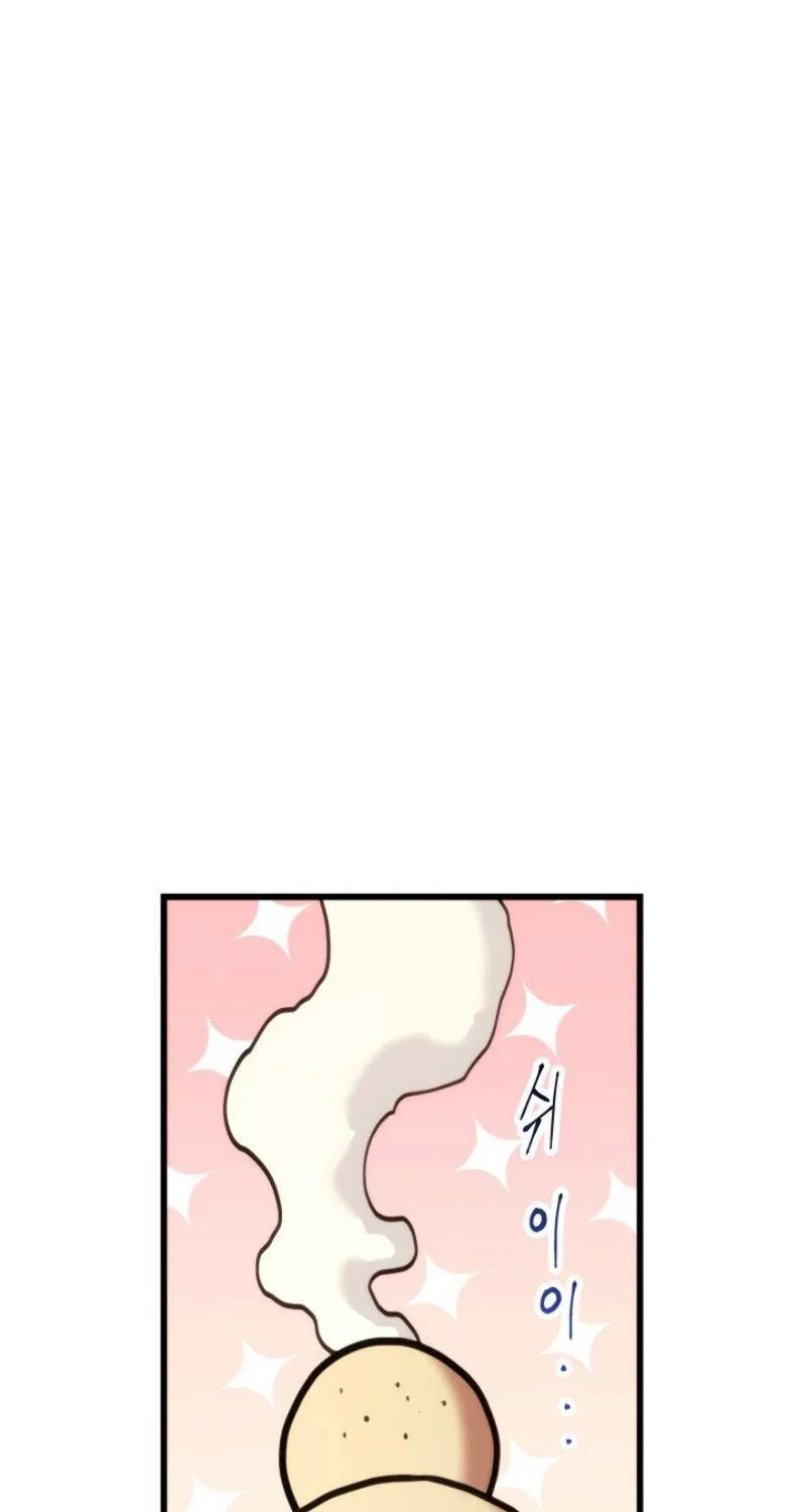 Ranker
