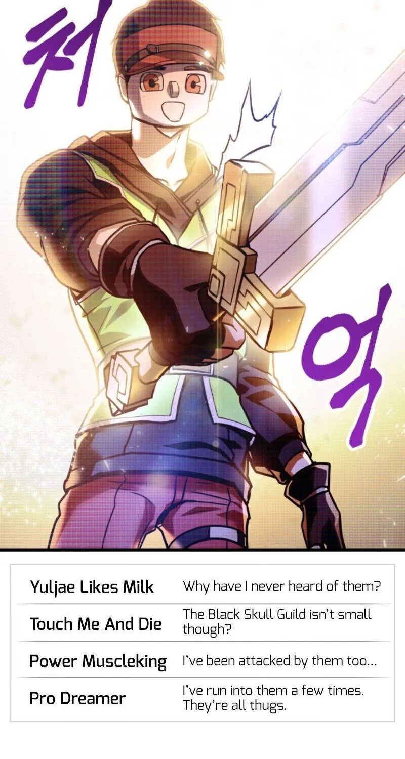 Ranker
