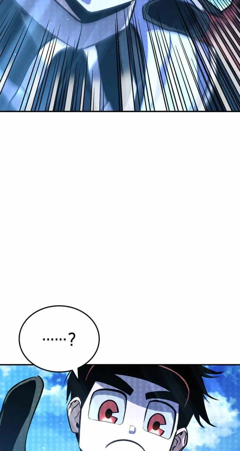 Ranker