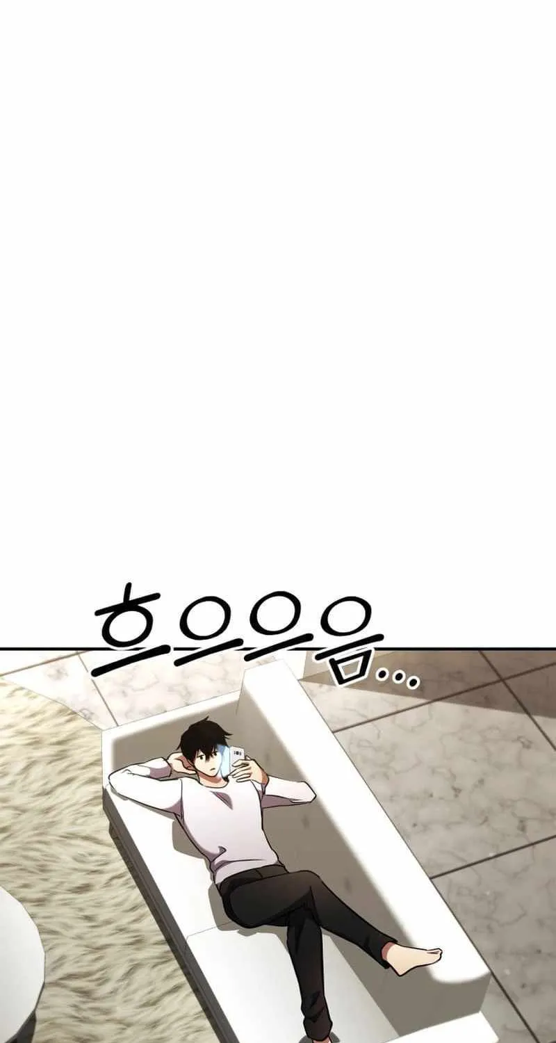 Ranker