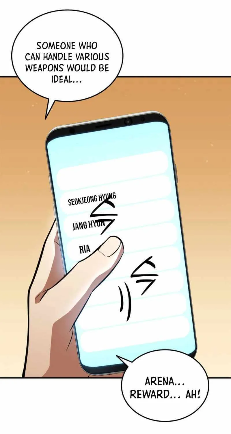 Ranker