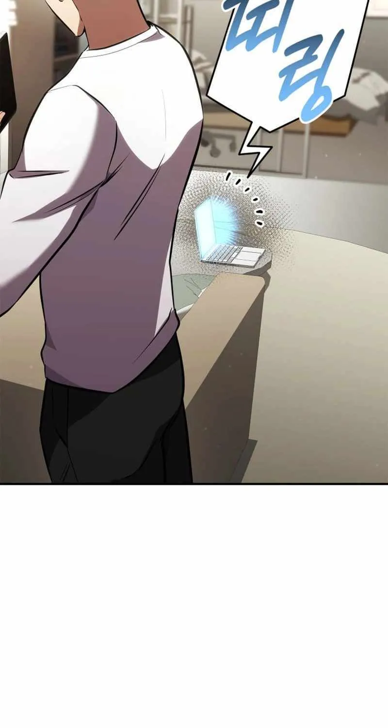 Ranker