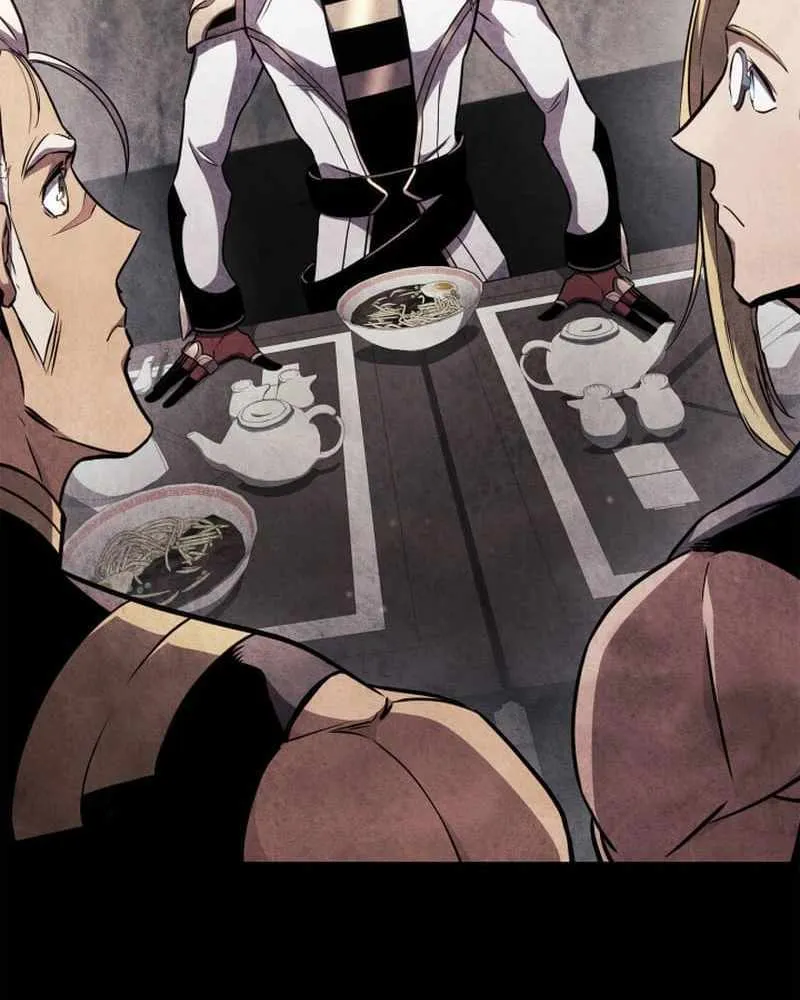 Ranker