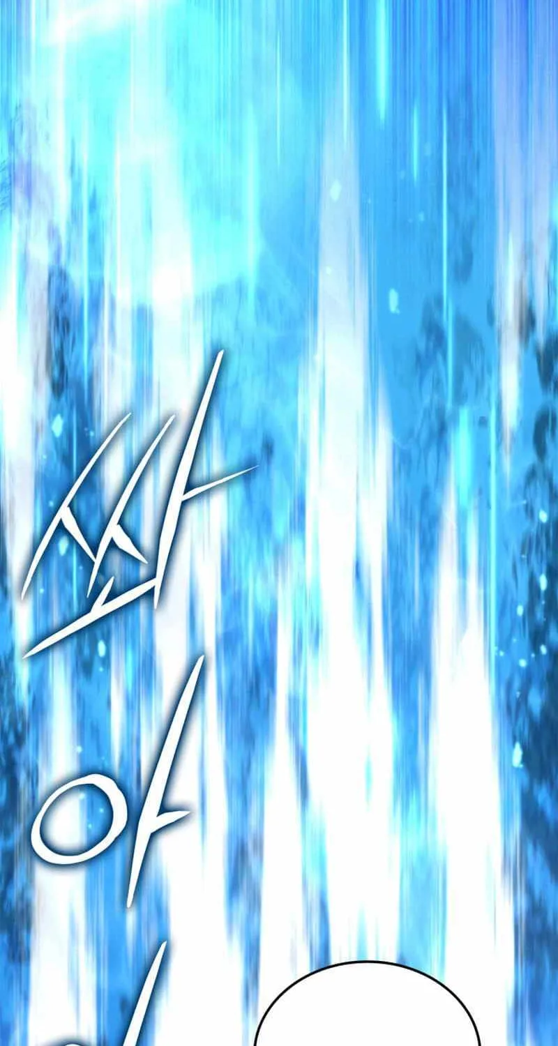 Ranker