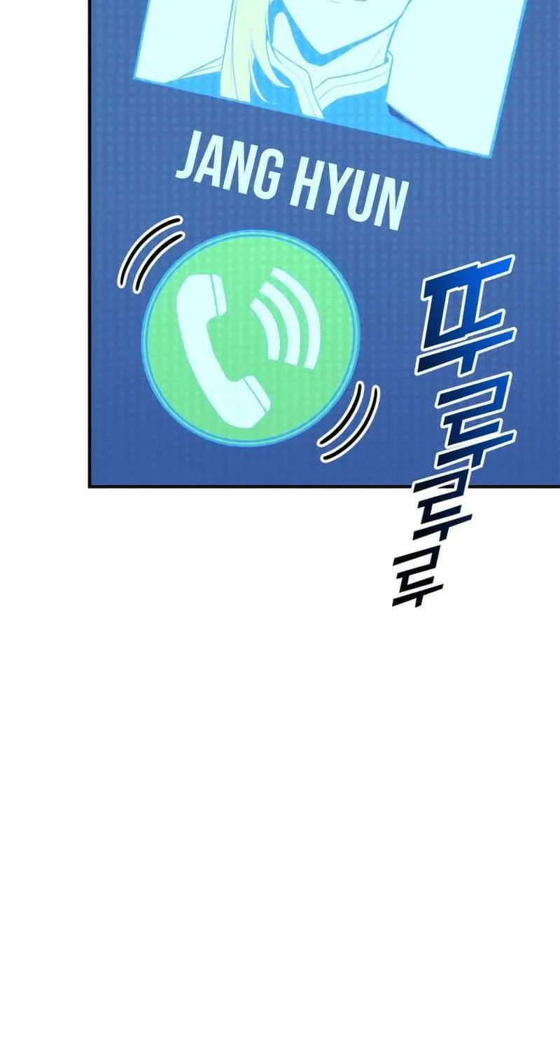 Ranker