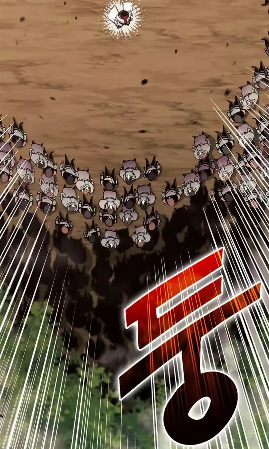 Ranker