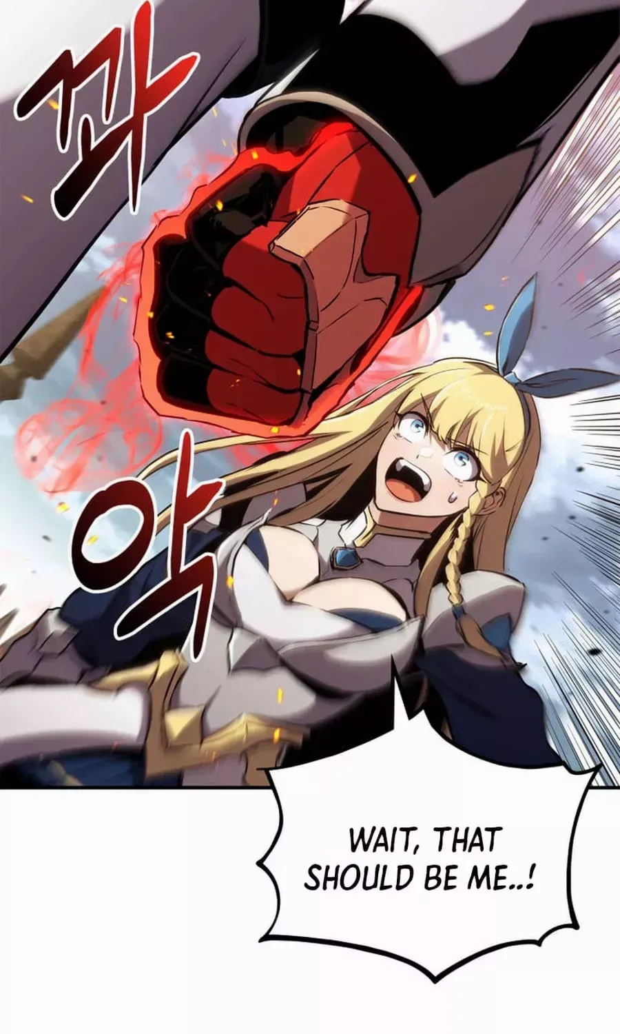 Ranker