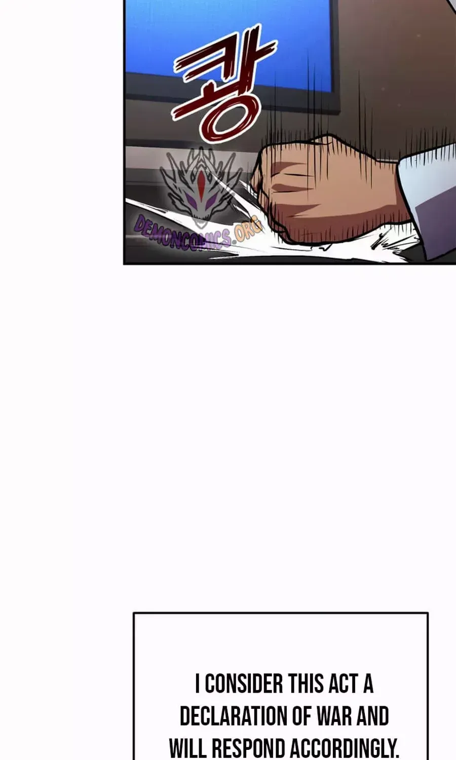 Ranker