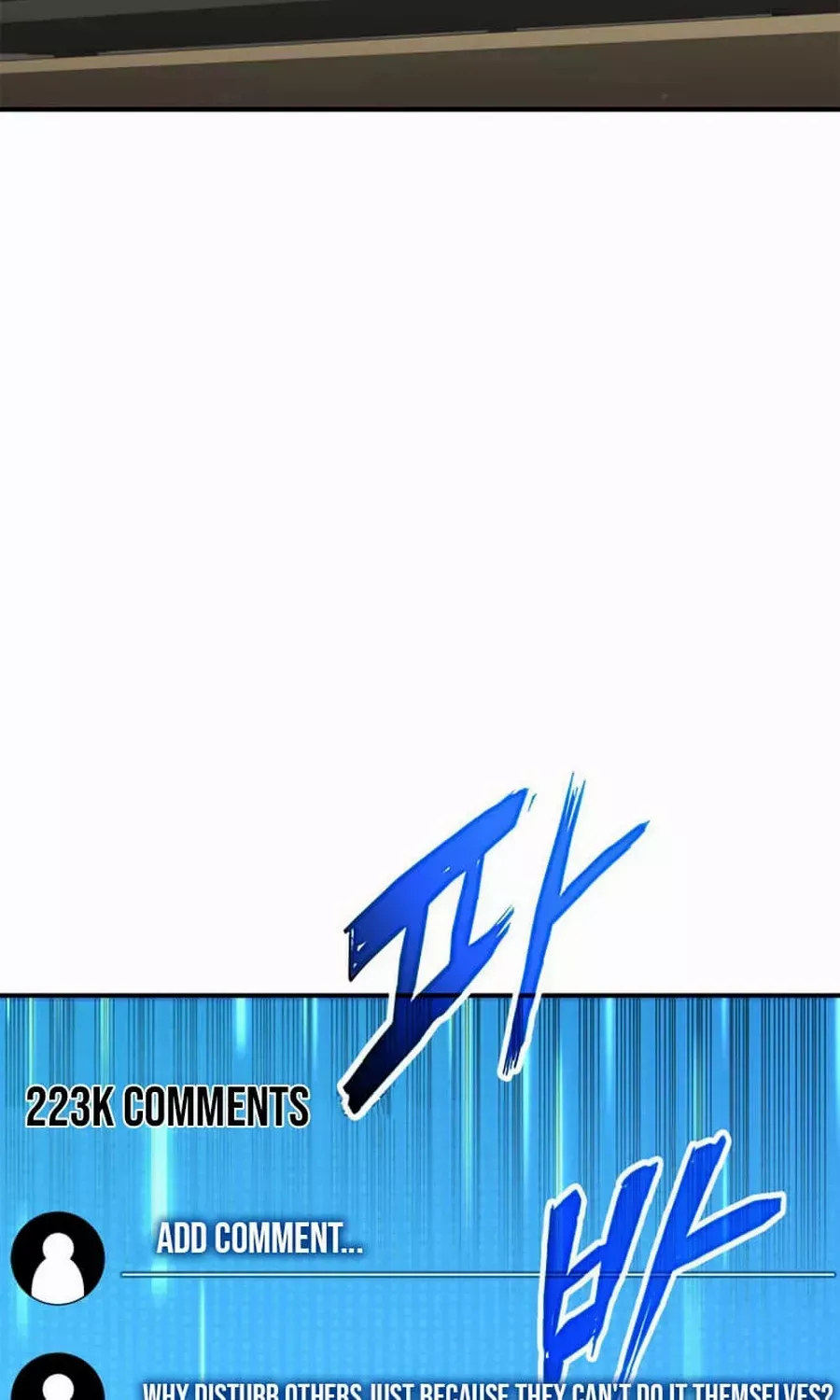 Ranker