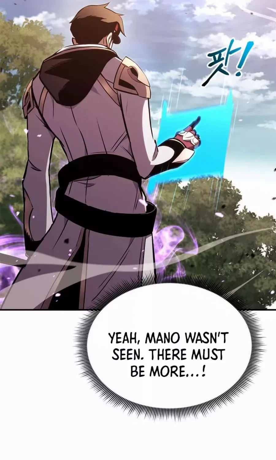 Ranker