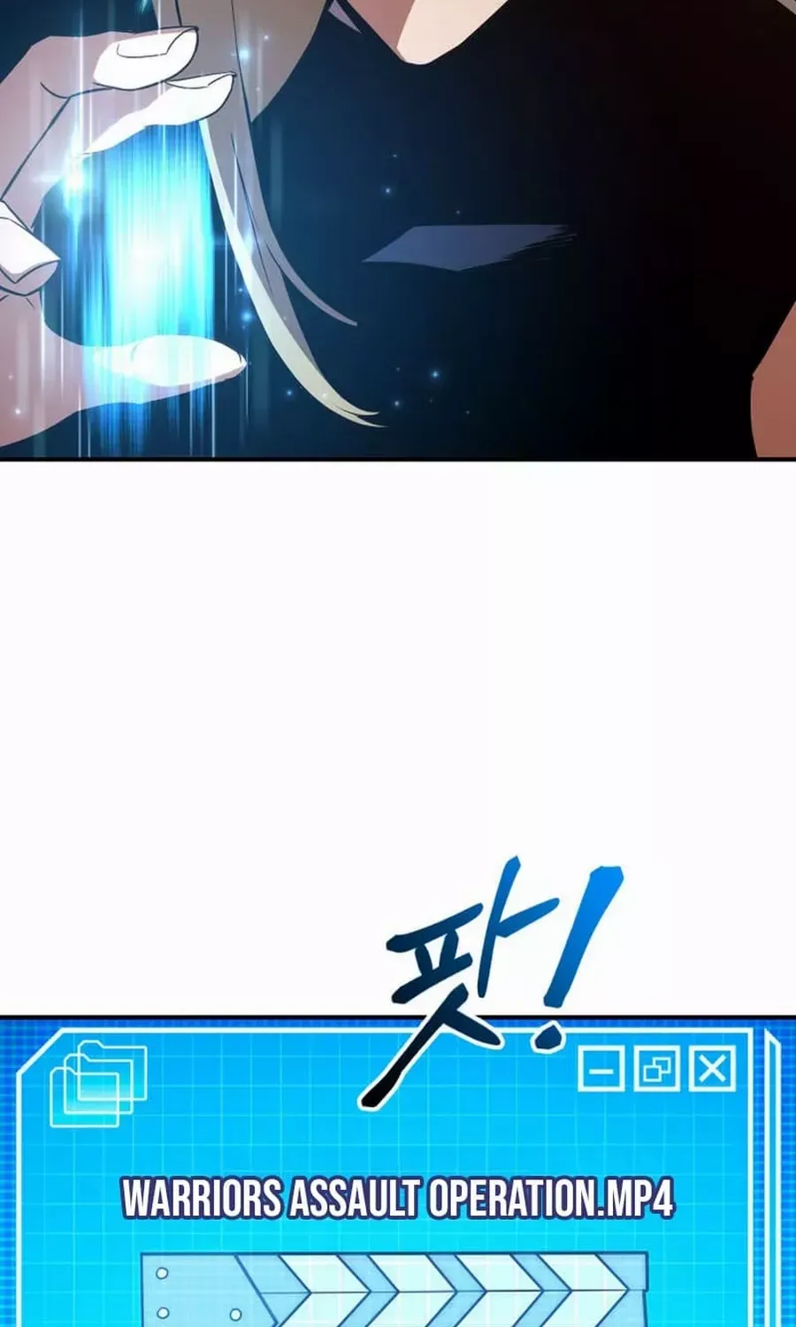 Ranker