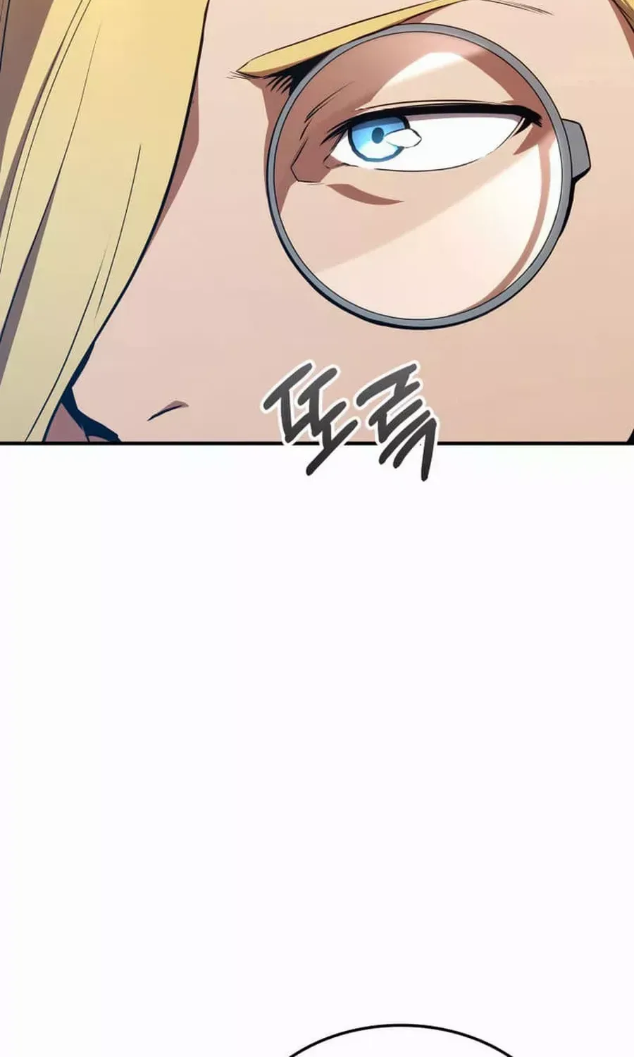Ranker