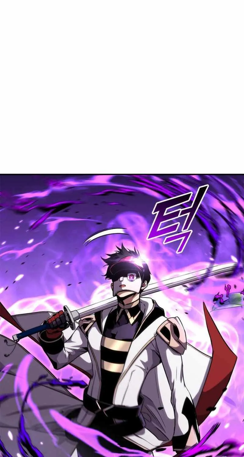 Ranker