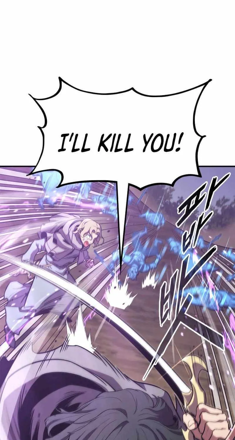 Ranker