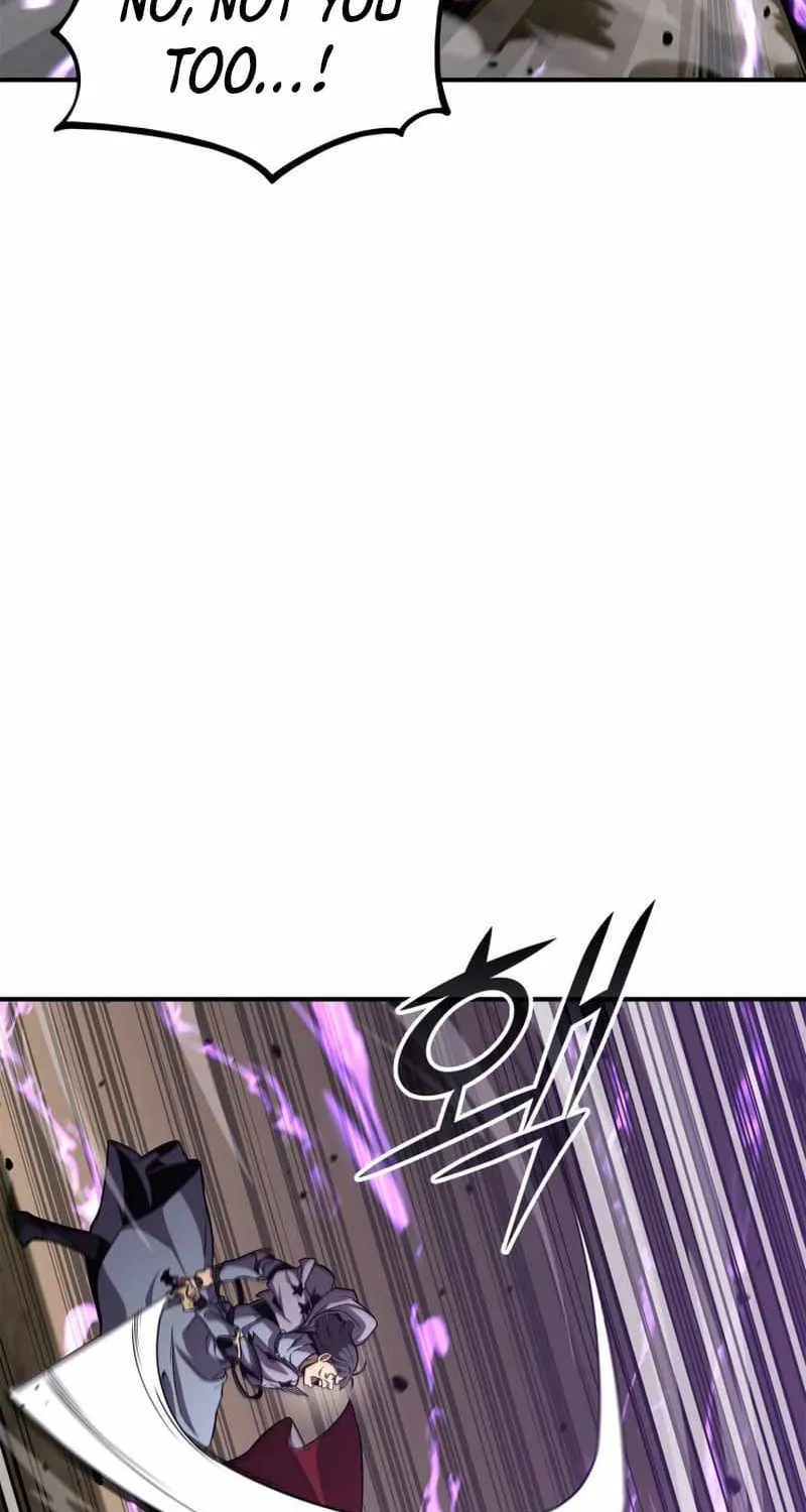 Ranker