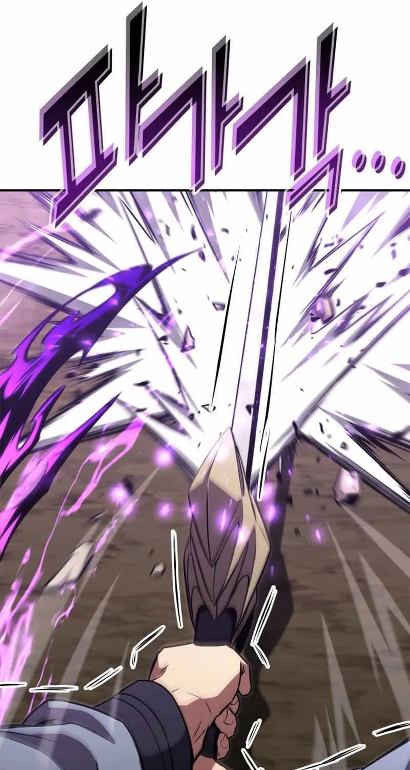 Ranker